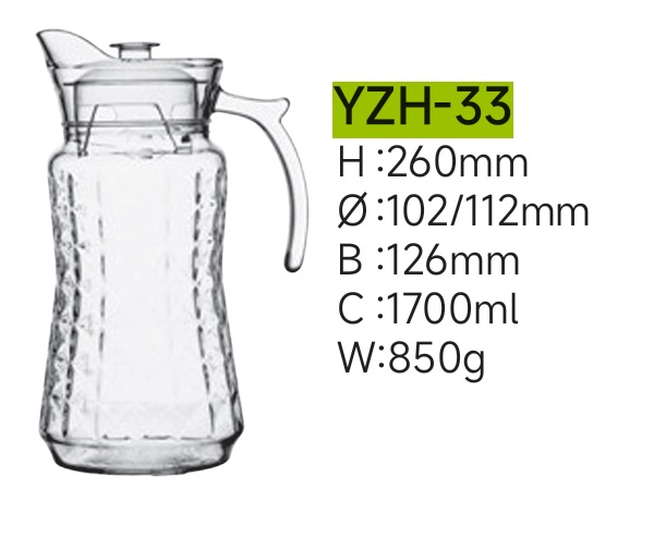 GLASS JUG WITH LID 1700ML